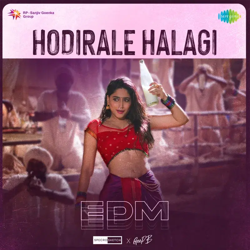 Hodirale Halagi