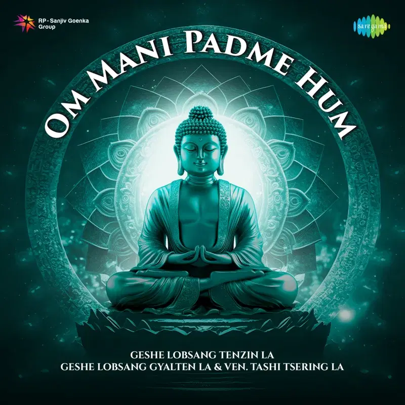 Om Mani Padme Hum