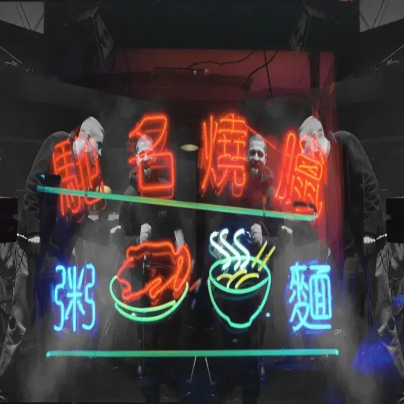 Cover Art