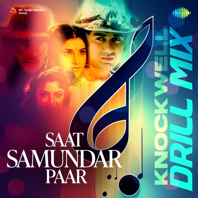 Saat Samundar Paar
