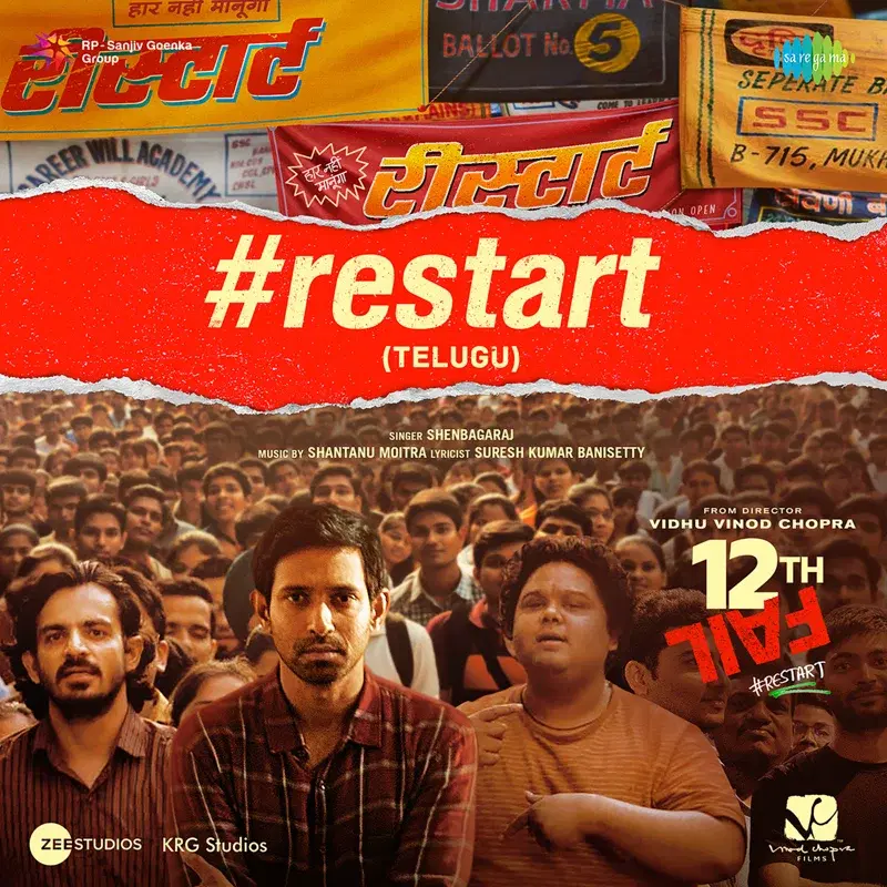 Restart (From "12th Fail")