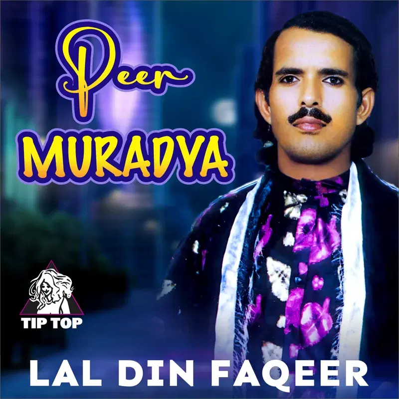 Peer Muradya