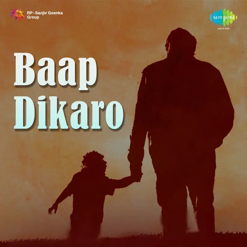 Baap Dikaro (Original Motion Picture Soundtrack)