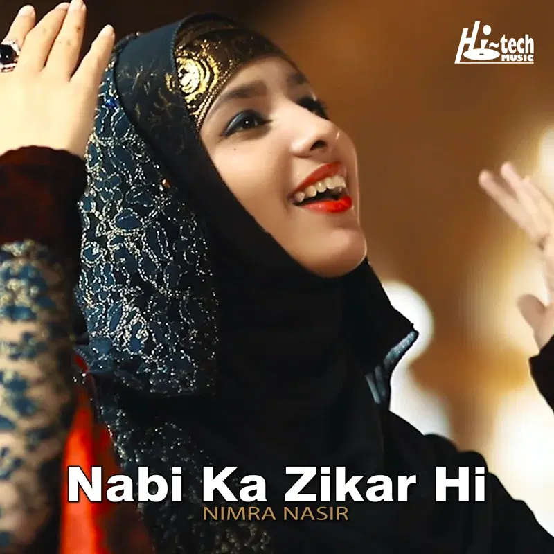 Nabi Ka Zikar Hi