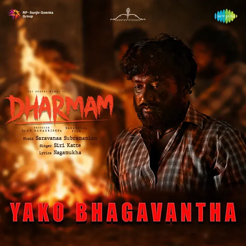 Yako Bhagavantha (From "Dharmam")