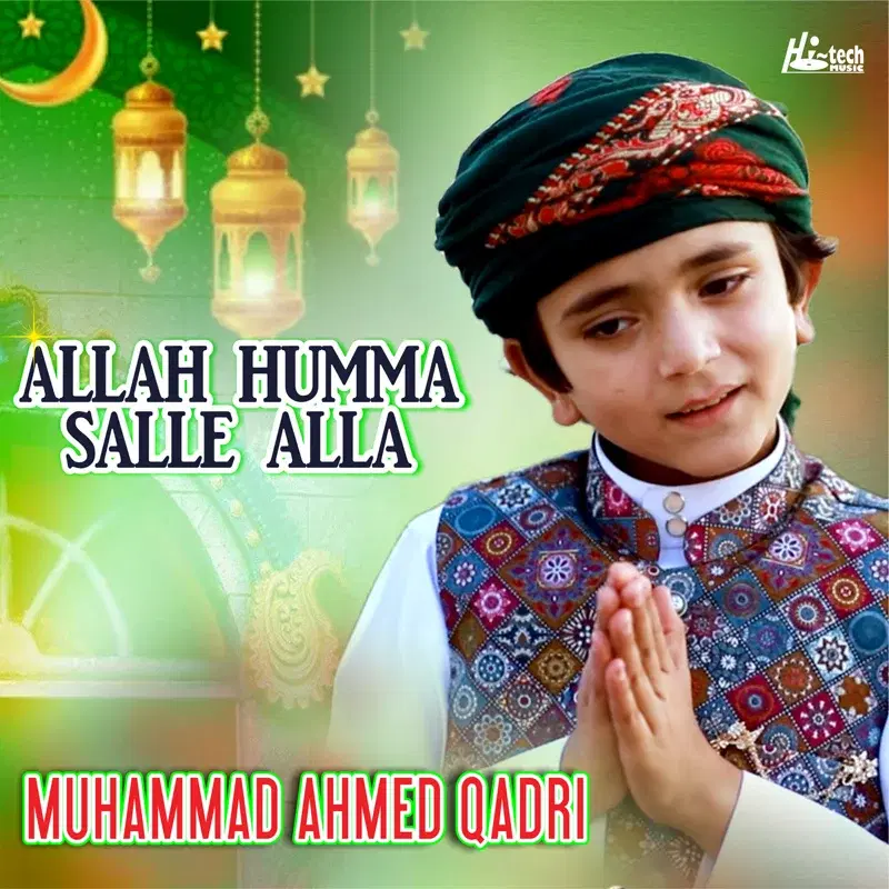 Allah Humma Salle Alla