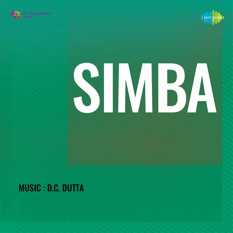 Simba (Original Motion Picture Soundtrack)
