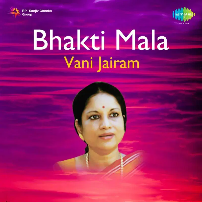 Bhakti Mala