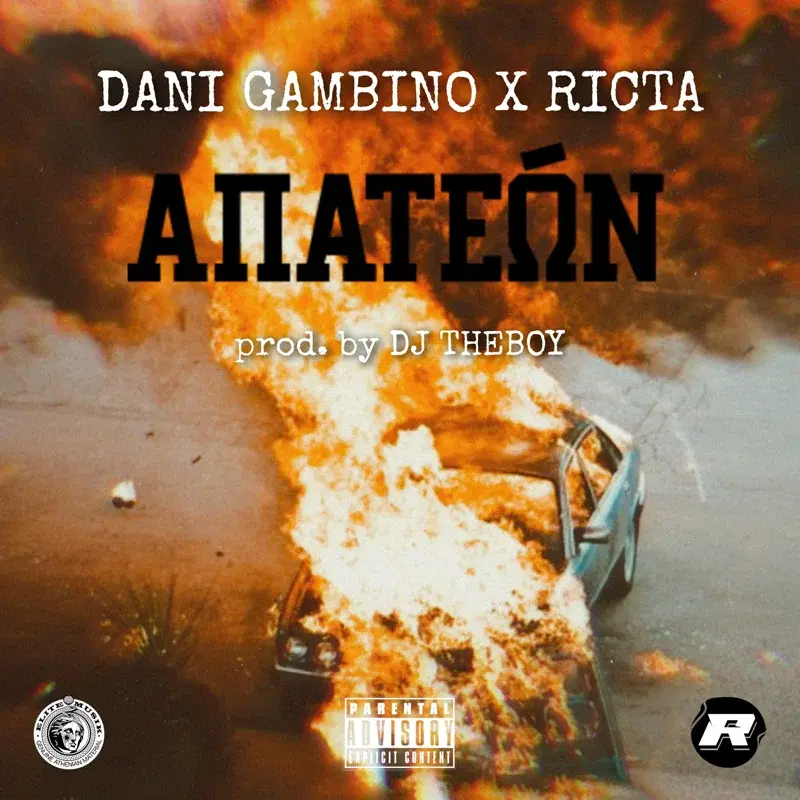 Cover Art