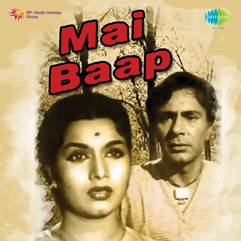 Mai Baap (Original Motion Picture Soundtrack)