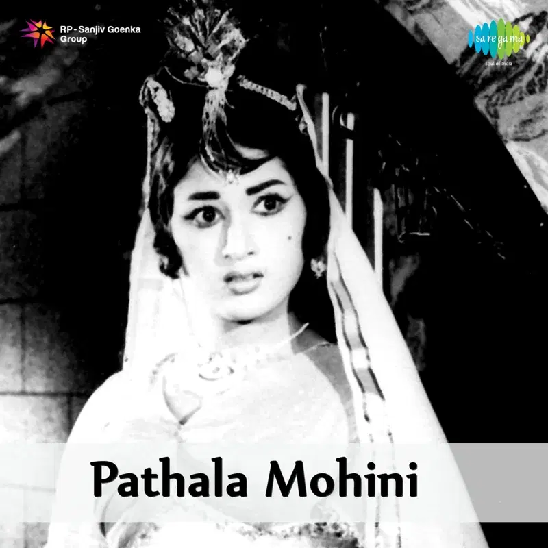 Pathala Mohini (Original Motion Picture Soundtrack)