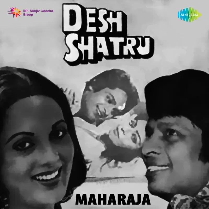 Maharaja (From "Desh Shatru") - Single