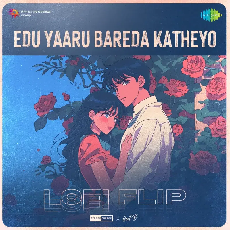 Edu Yaaru Bareda Katheyo