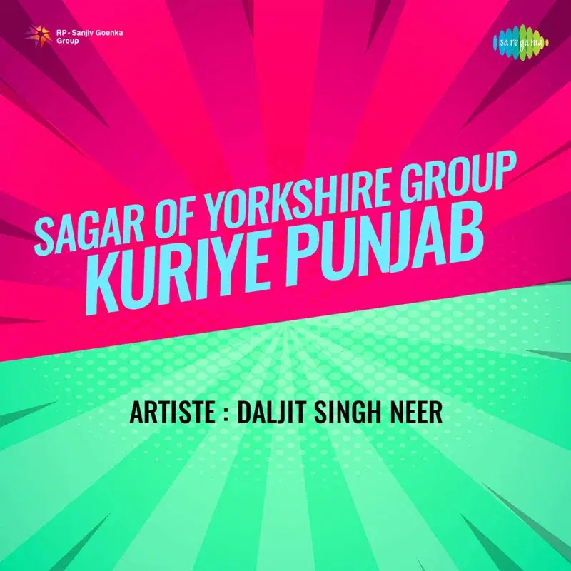 Sagar of Yorkshire Group-Kuriye Punjab