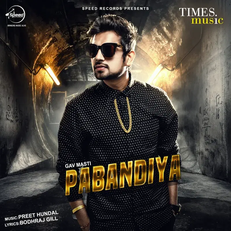 Pabandiyan - Single
