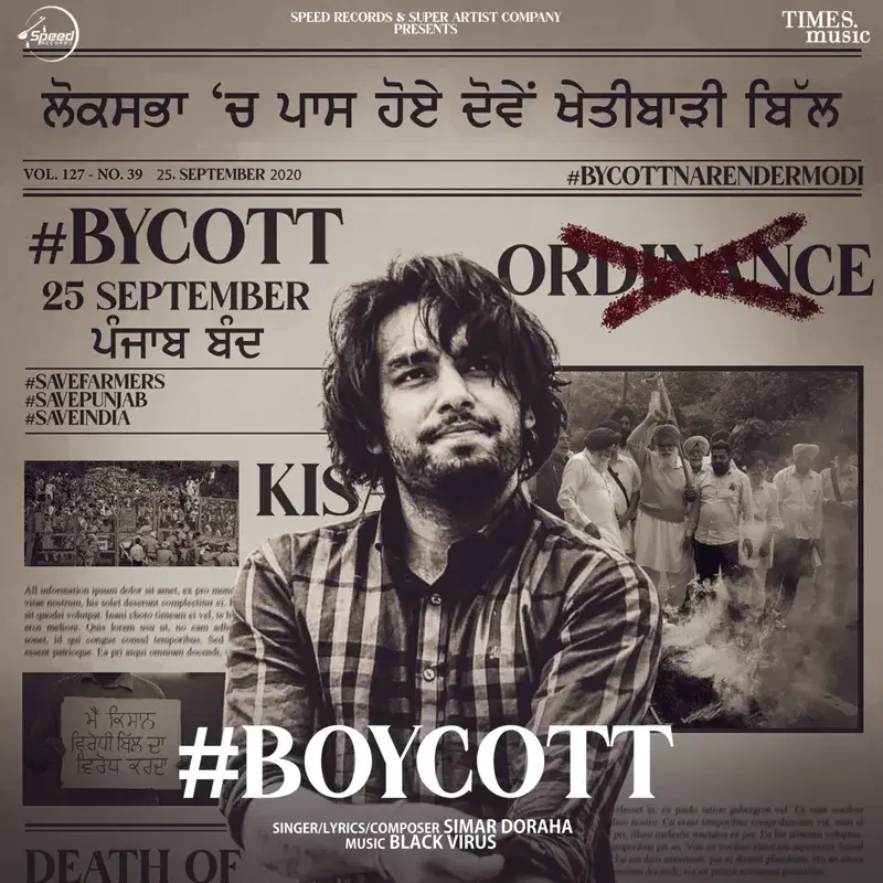 Boycott