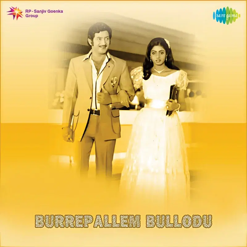 Burrepallem Bullodu (Original Motion Picture Soundtrack)