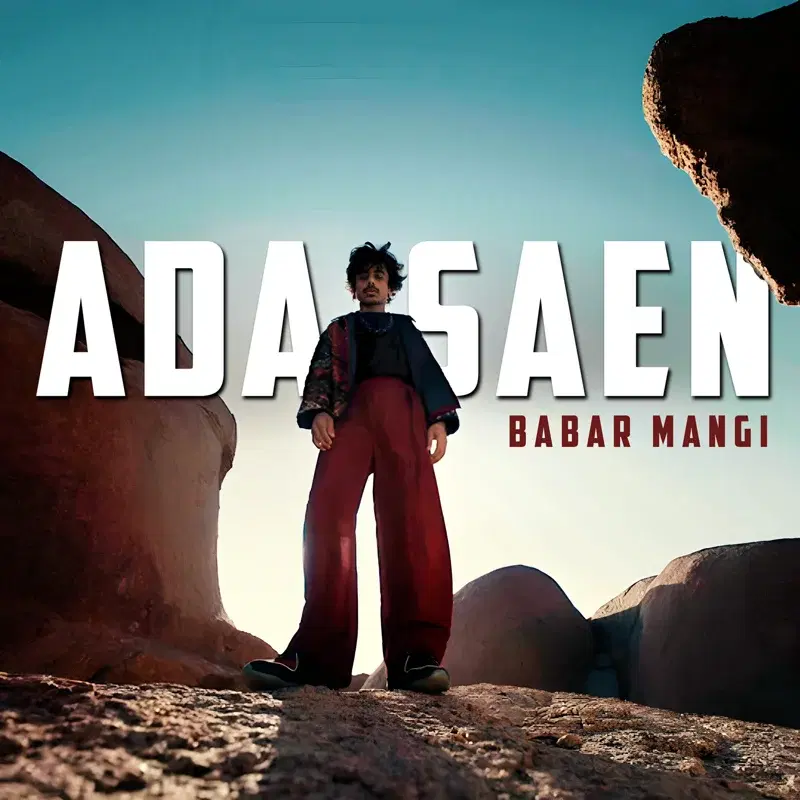 Ada Saen