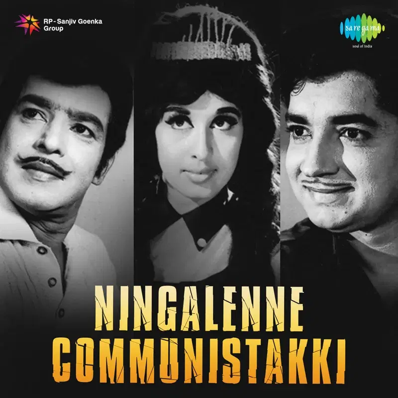 Ningalenne Communistakki (Original Motion Picture Soundtrack)