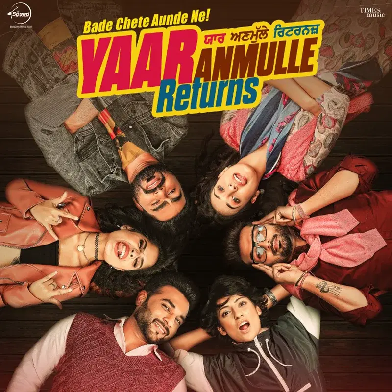 Yaar Anmulle Returns (Original Motion Picture Soundtrack)
