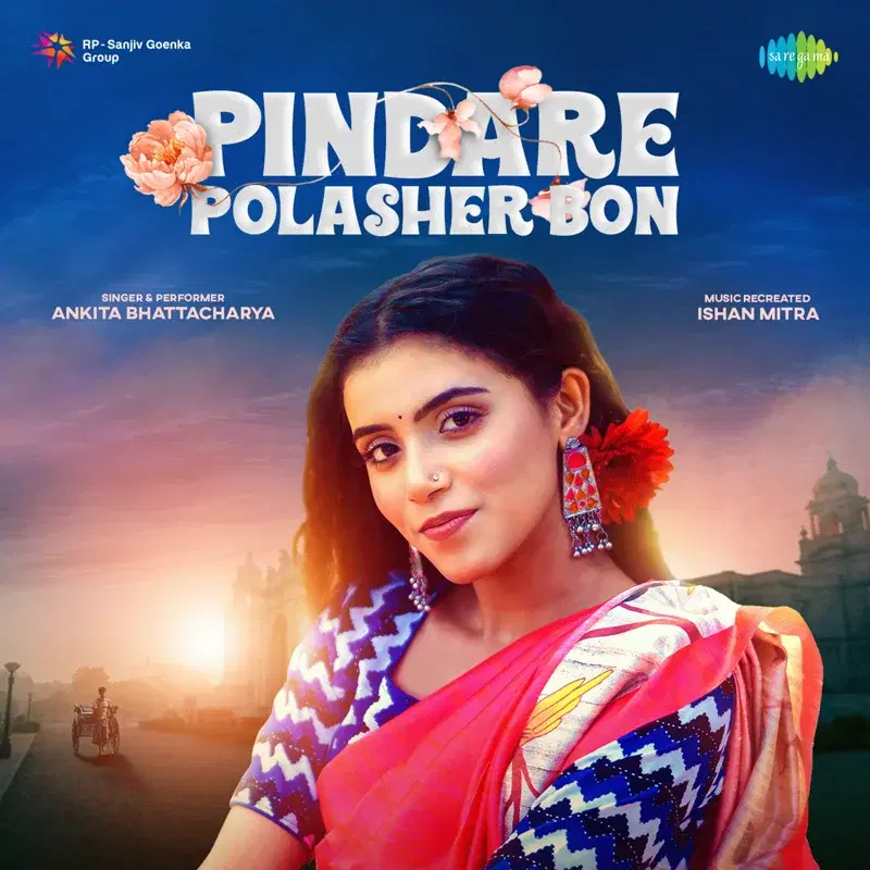 Pindare Polasher Bon - Single