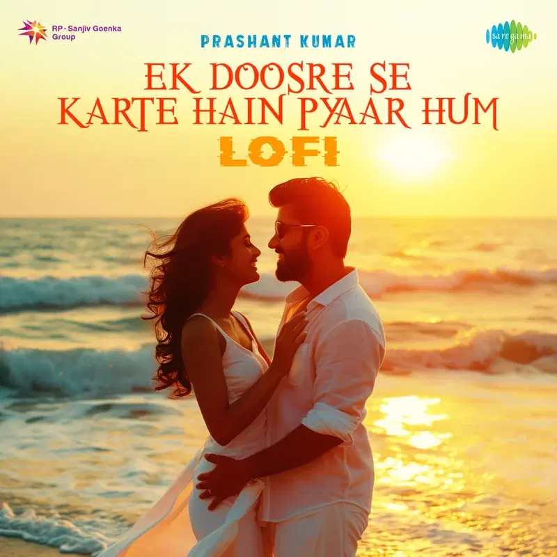 Ek Doosre Se Karte Hain Pyaar Hum