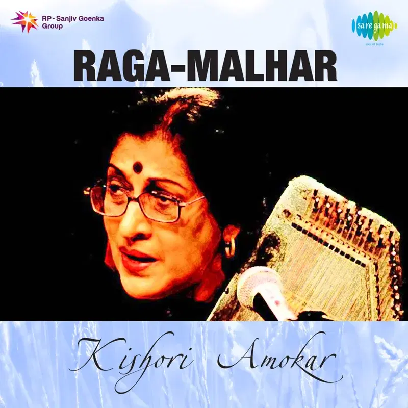 Raga - Malhar