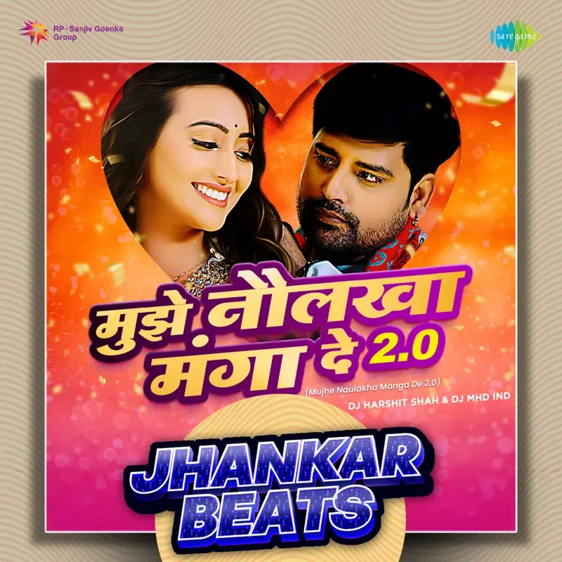Mujhe Naulakha Manga De 2.0