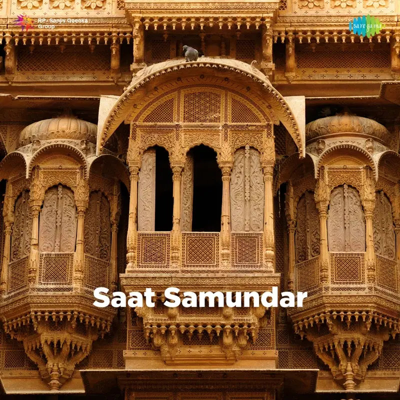 Saat Samundar