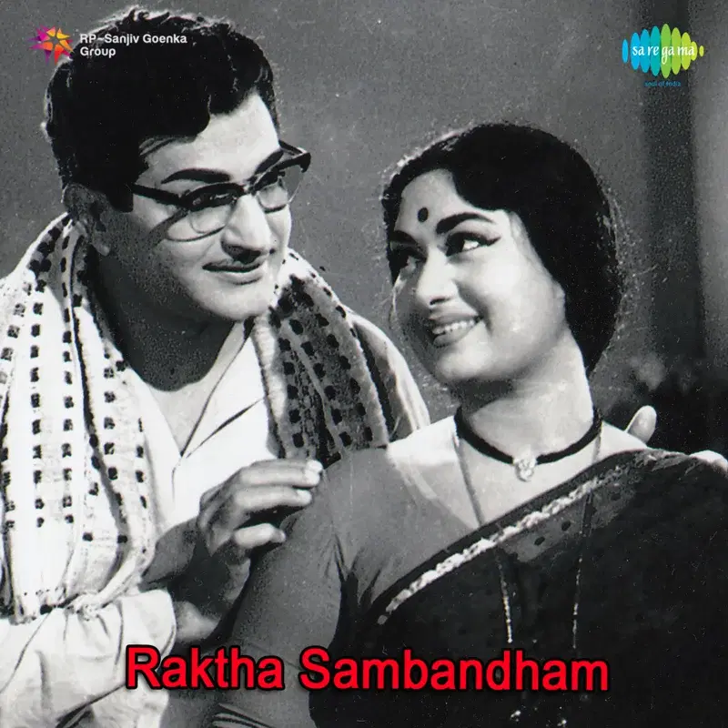 Raktha Sambandham (Original Motion Picture Soundtrack)