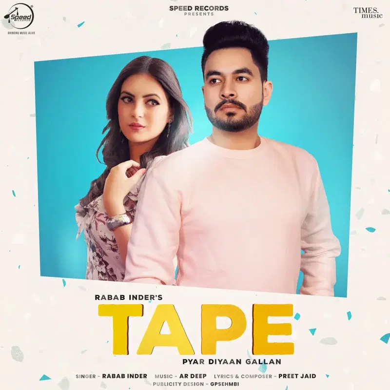 Tape (Pyar Diyaan Gallan)
