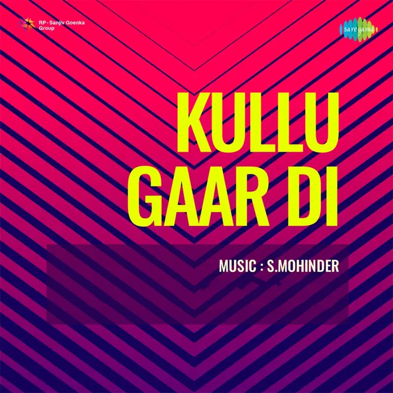 Nain Milke Been Baja Ke (From "Kully Yaar Di ")