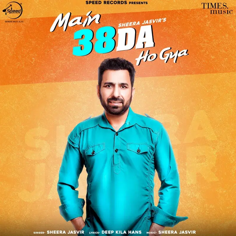 Main 38 Da Ho Gya