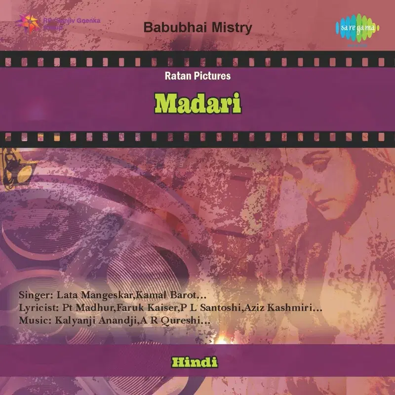 Madari (Original Motion Picture Soundtrack)