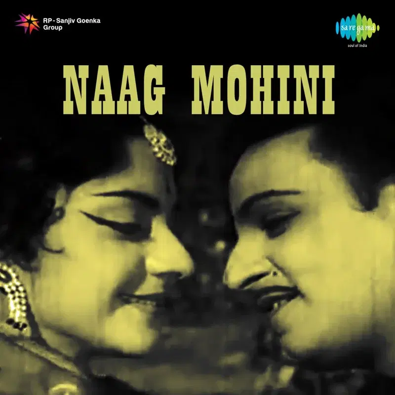 Hamne Kya Pyar Kiya (From "Naag Mohini") - Single
