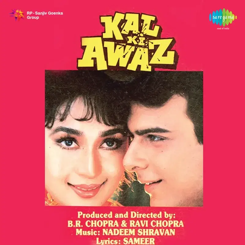 Kal Ki Awaz (Original Motion Picture Soundtrack)