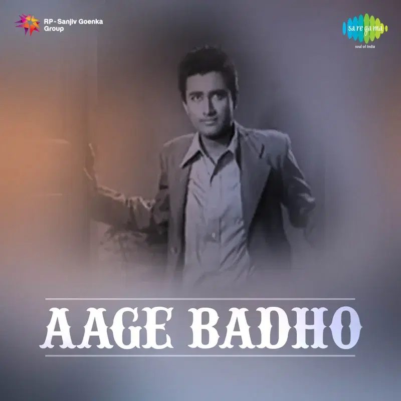 Aage Badho (Original Motion Picture Soundtrack)