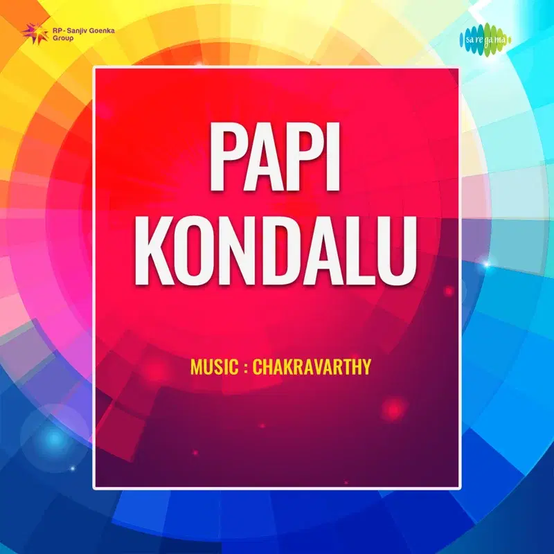 Papi Kondalu (Original Motion Picture Soundtrack)