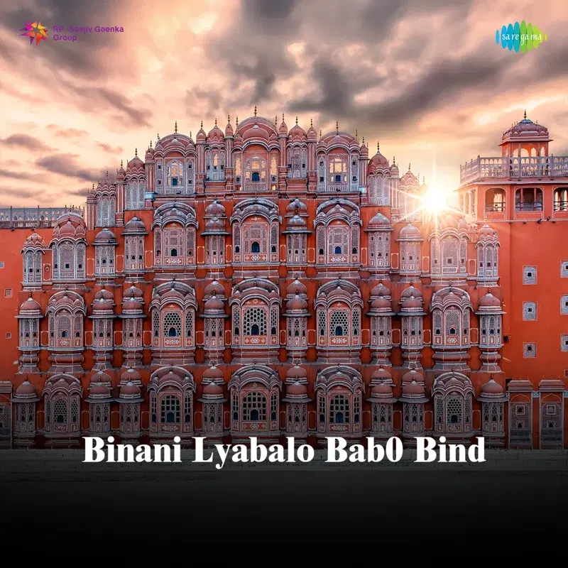 Binani Lyabalo Babo Bind