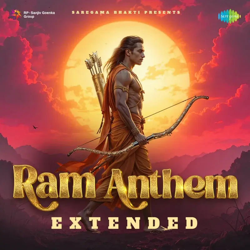 Ram Anthem - Extended