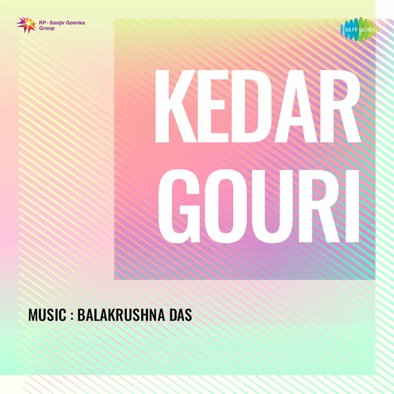 Kedar Gouri (Original Motion Picture Soundtrack)