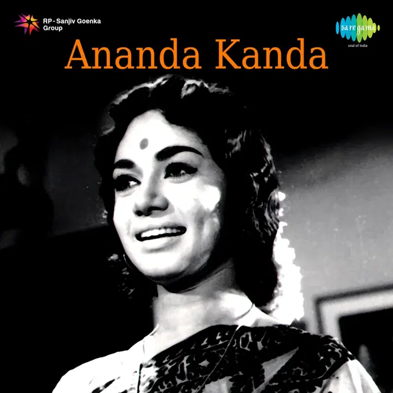 Ananda Kanda (Original Motion Picture Soundtrack)