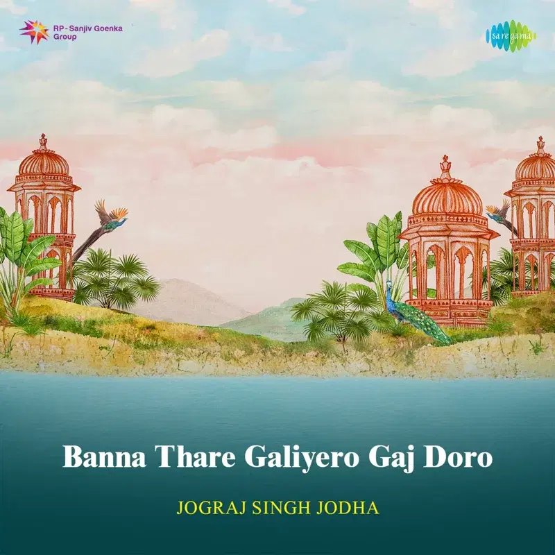 Banna Thare Galiyero Gaj Doro