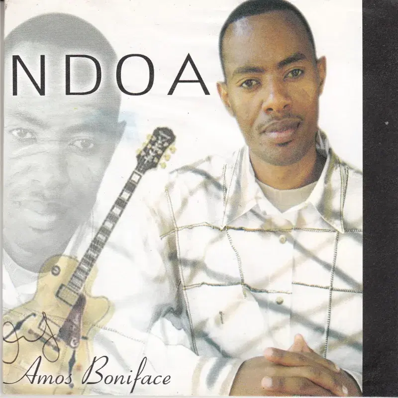Ndoa