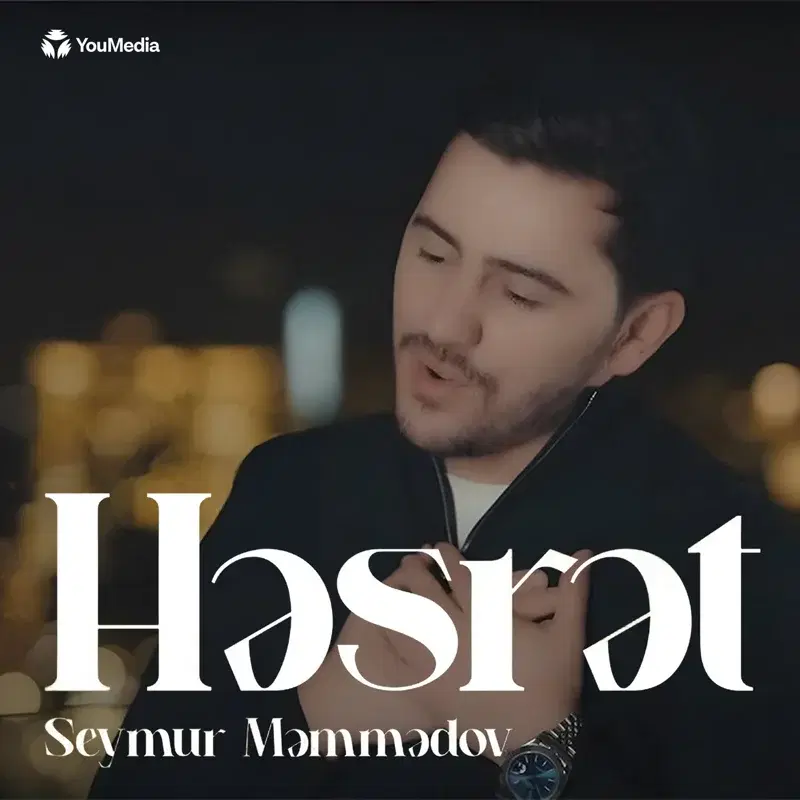 Həsrət