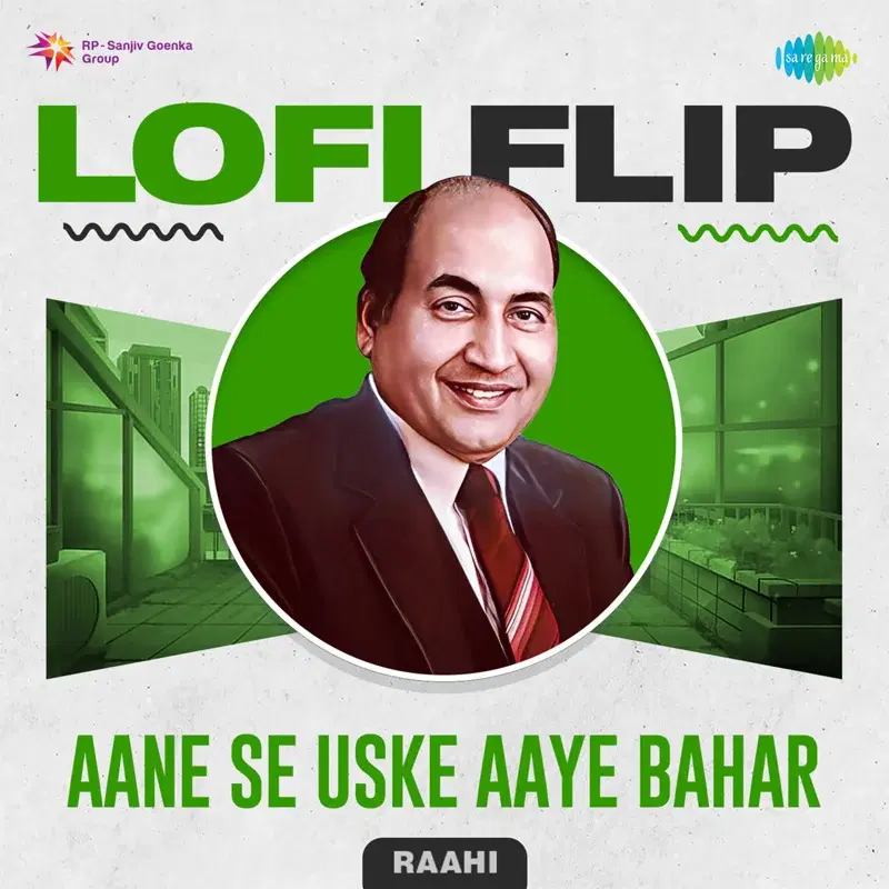 Aane Se Uske Aaye Bahar