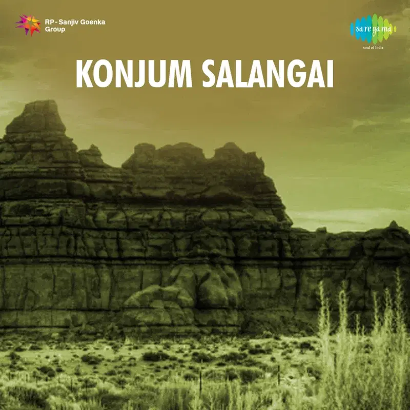 Konjum Salangai (Original Motion Picture Soundtrack)