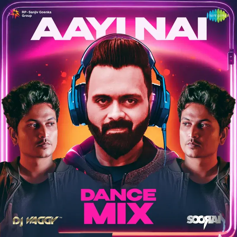 Aayi Nai