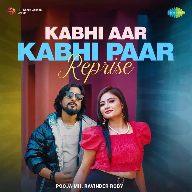 Kabhi Aar Kabhi Paar