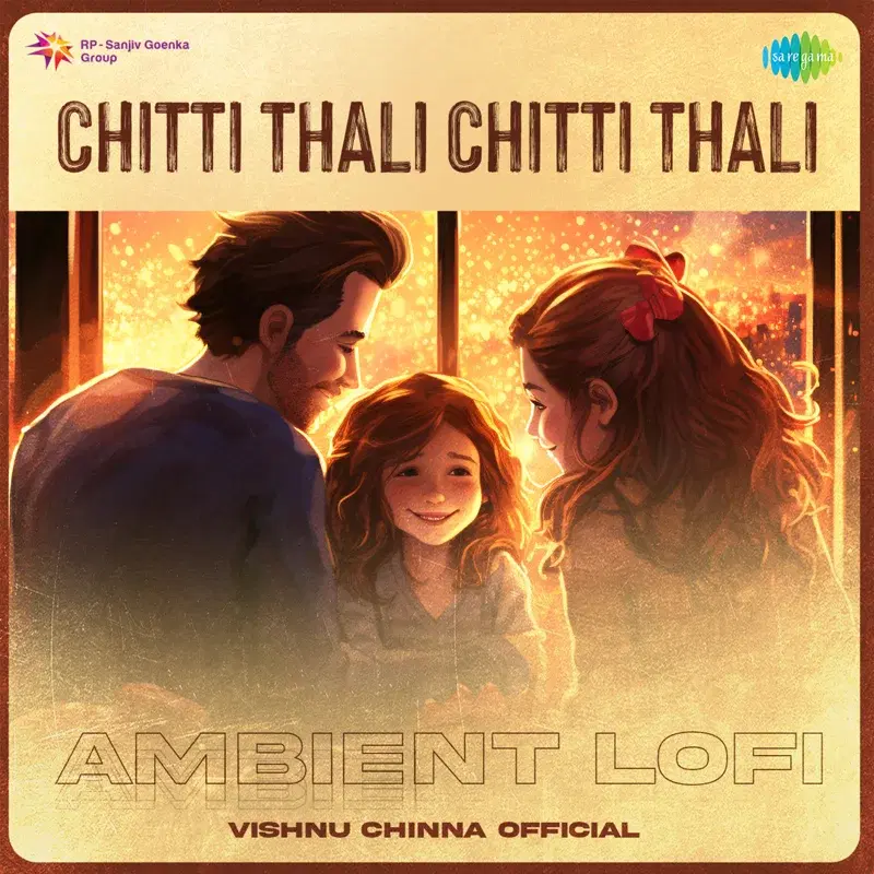 Chitti Thali Chitti Thali